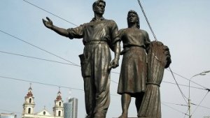 Советский памятник в Вильнюсе. Архивное фото