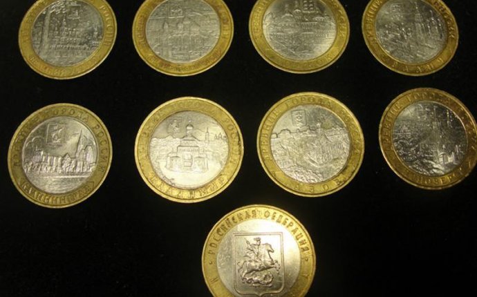 Монеты 5 рублей 2003 года, 10 рублей Гагарин и др. - 15 руб
