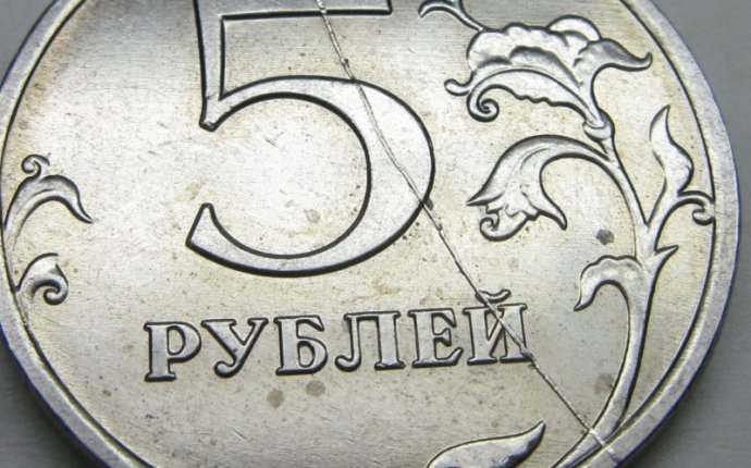 Редкие монеты Р и России | Страница 4 | SmolBattle