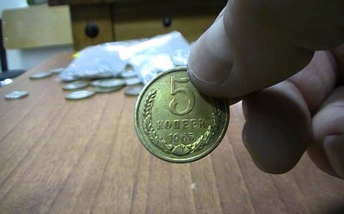 Скупка редких монет Р 1965-1991 годов. Тел. скупки: (495