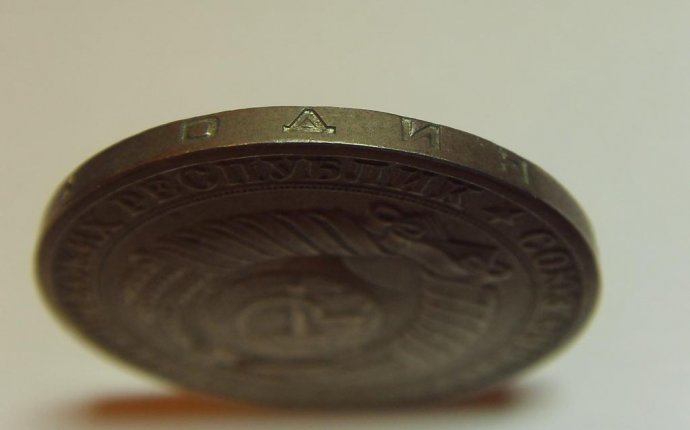 Монеты 1 Рубль Ссср