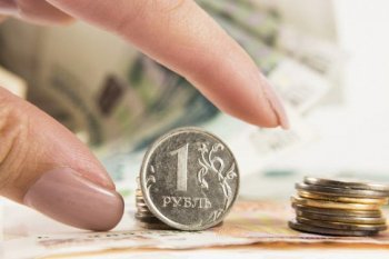 ЦБ перестал заказывать чеканку монет меньше рубля