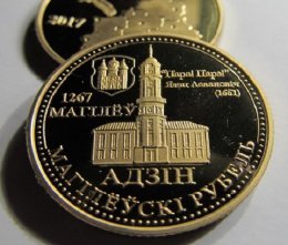 moneta-v-belarusi