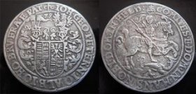 Поддельные старинные монеты