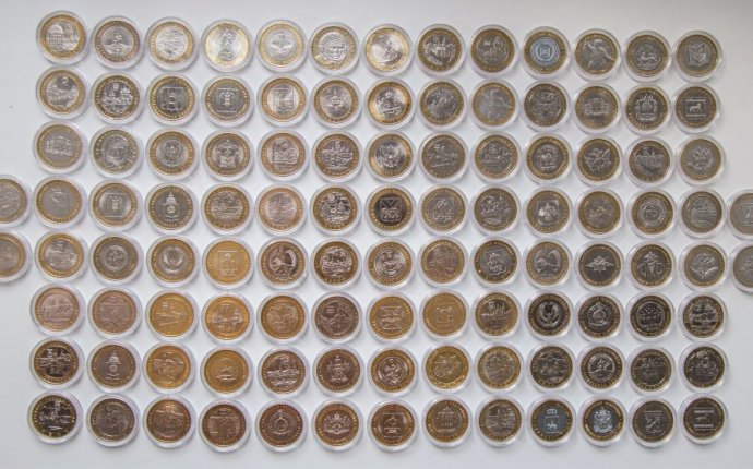 Коллекция Юбилейных Монет 10 Рублей