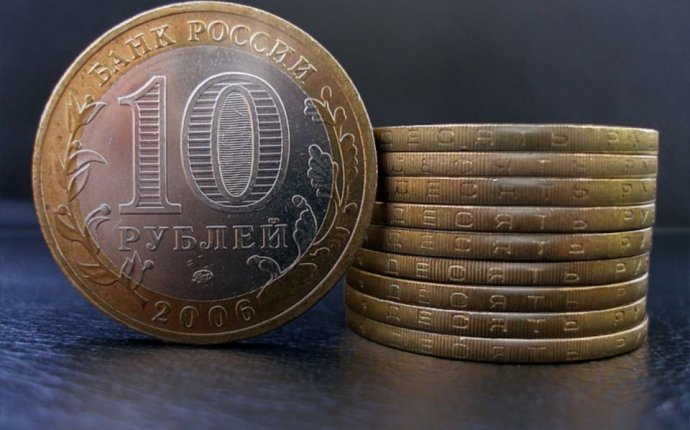 Дорогие Монеты России 1997