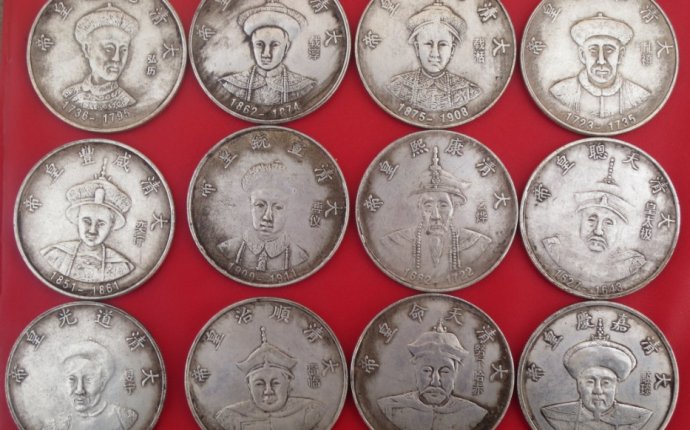 Старые Русские Монеты