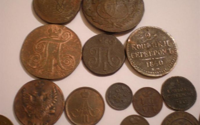 Монеты Старые