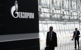 Стенд с логотипом компании «Газпром»